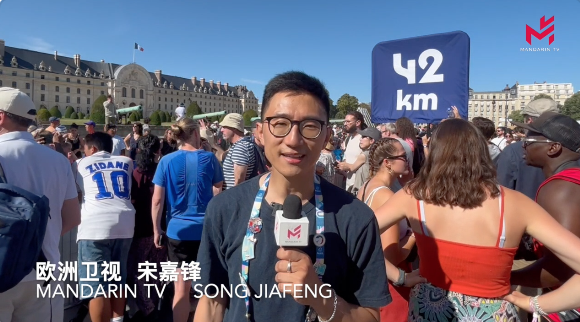 video