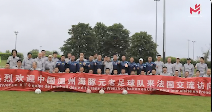 video