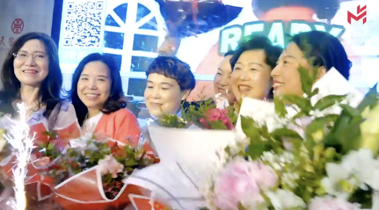 video