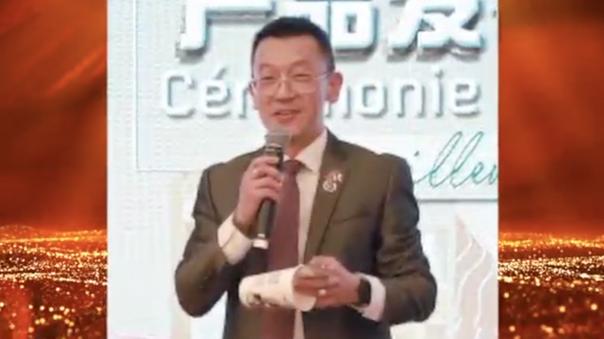 video