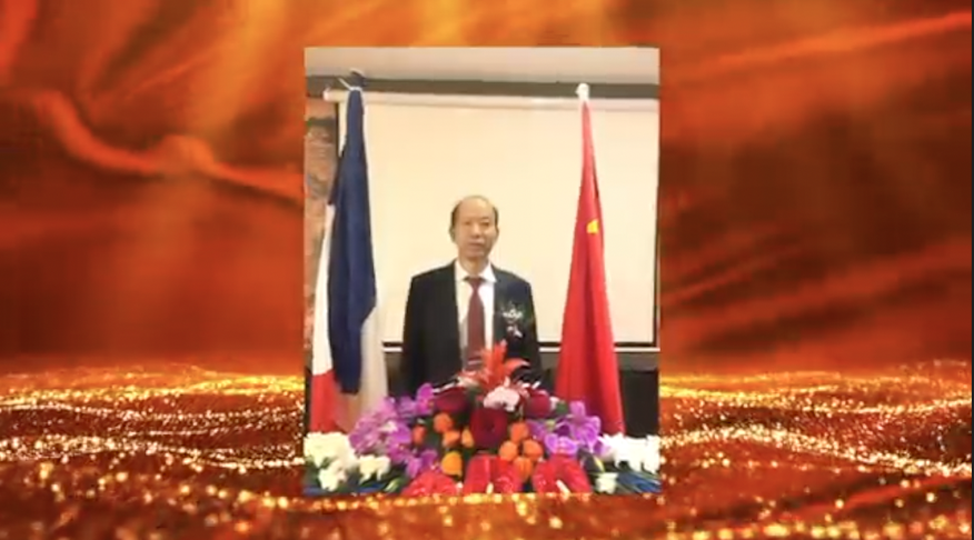 video
