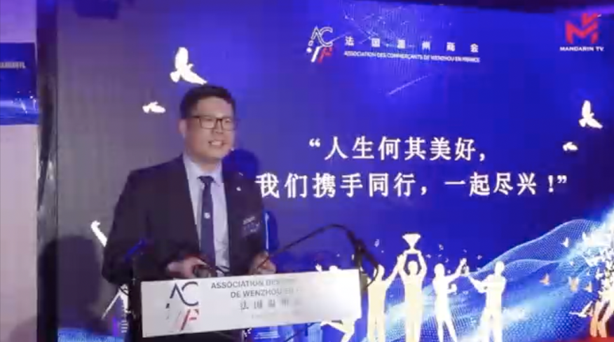 video