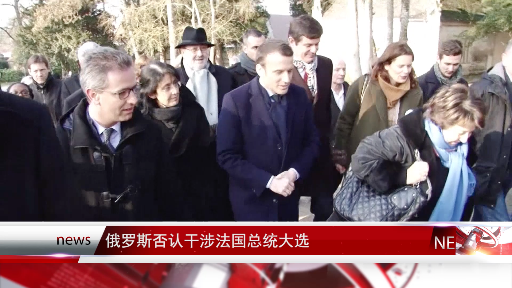 video