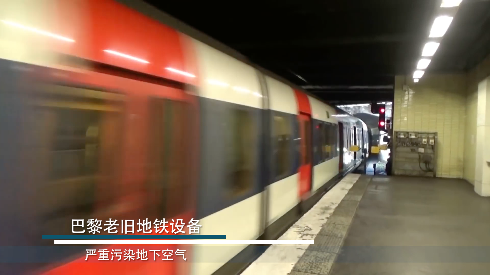 video
