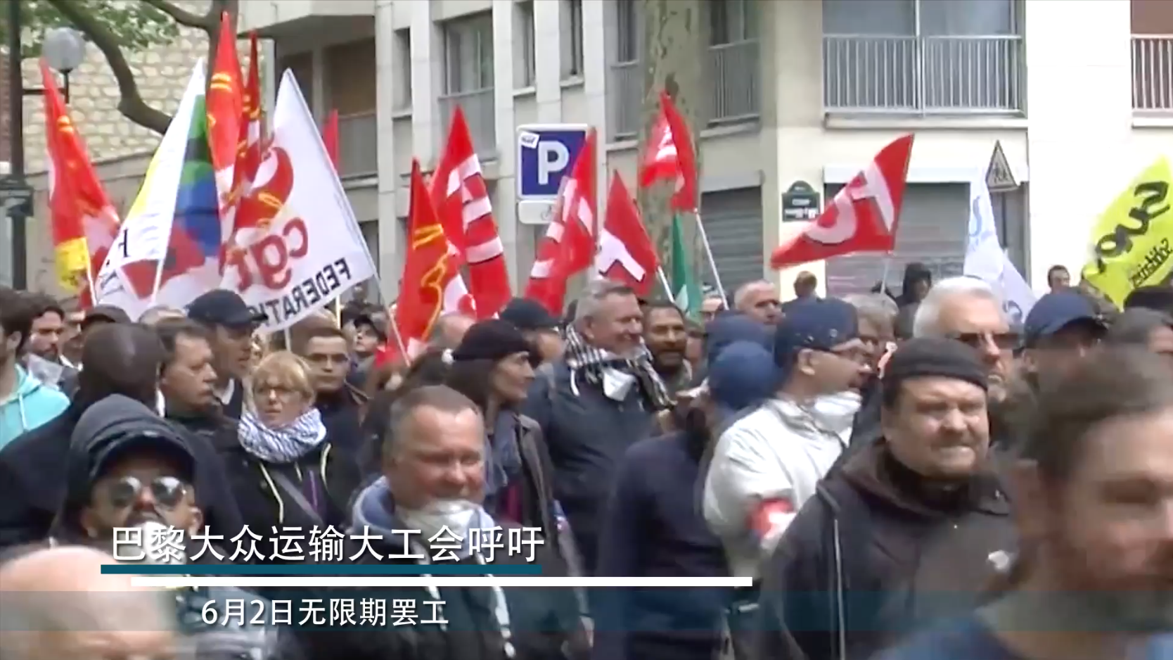 video