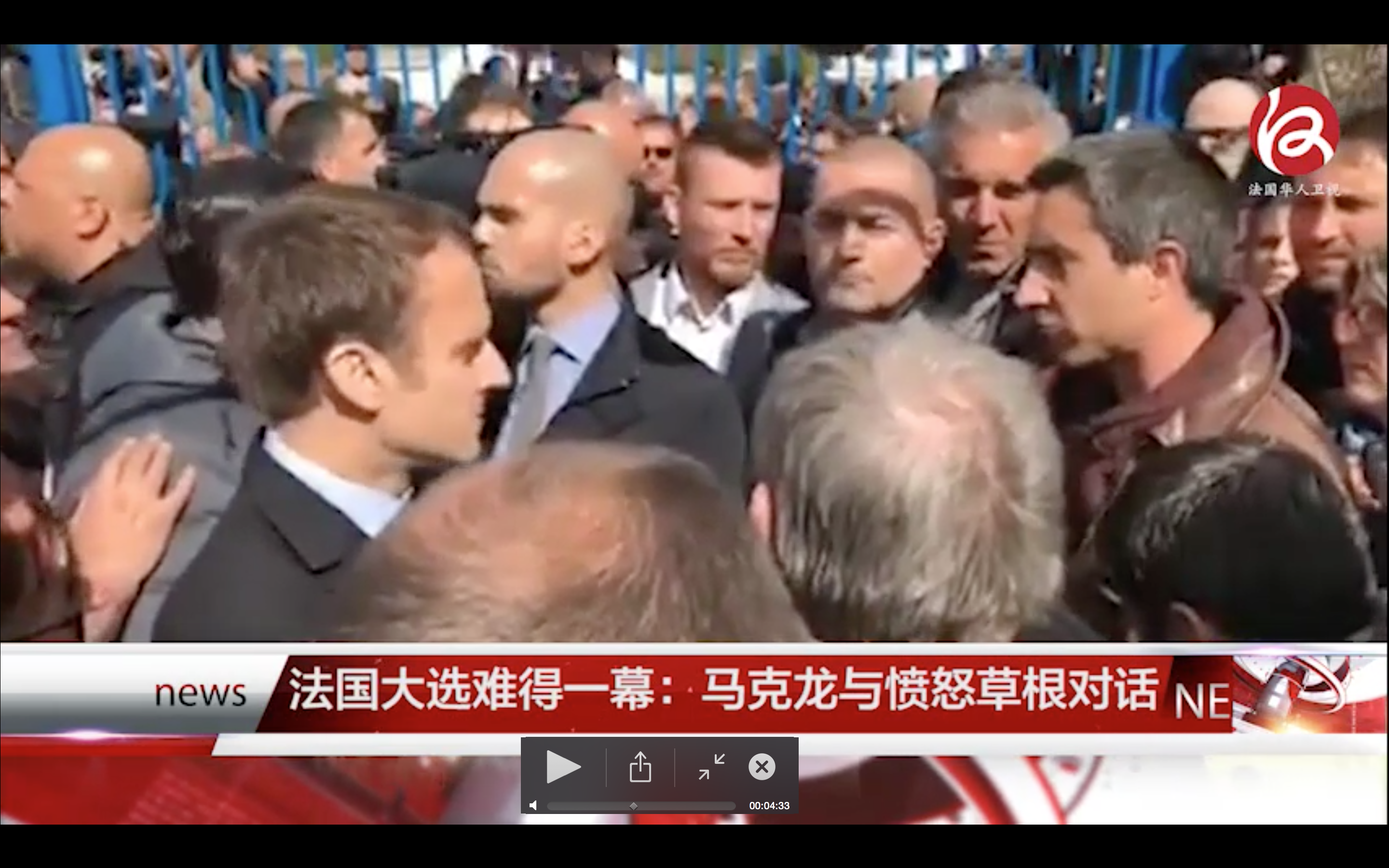 video