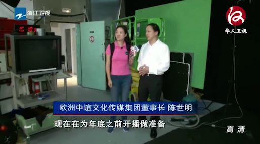 video
